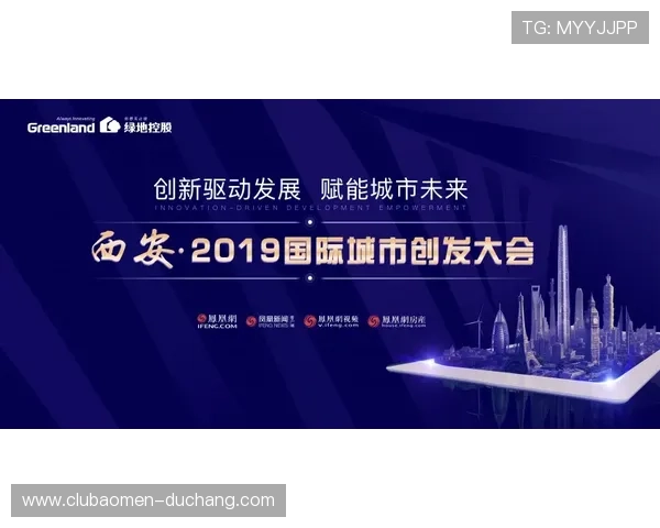 大阳城国际站客服支持服务：解决玩家常见问题的高效解决方案