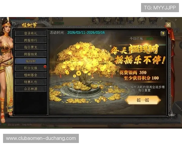 皇家真人官网多样化的游戏类型介绍，满足不同玩家的娱乐需求与玩法偏好