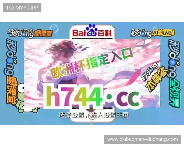 威斯尼斯人地址登录入口常见问题解答，帮助玩家快速解决登录遇到的各种困难