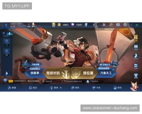 威斯尼斯人百家乐官网多样化的游戏玩法，满足不同玩家的娱乐需求与挑战欲望