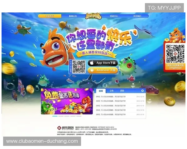 星际娱乐登录平台最新优惠活动，登录即可享受丰富福利奖励