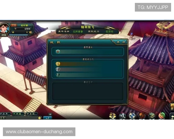 澳门凯旋国际版游戏充值流程详解及优惠活动推荐，帮助玩家轻松实现快速充值与优惠享受