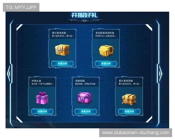 凯发真人首页最新优惠活动不断推出，助力玩家轻松赢取丰厚奖励享受超值游戏体验