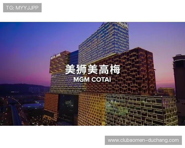 澳门美高梅pg登录入口安全可靠玩家必备的访问技巧分享